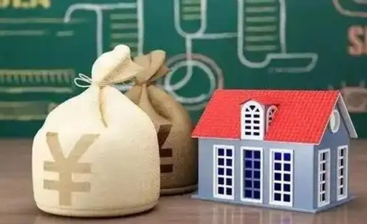 扬中公积金多久可以提取一次2024（2020年住房公积金多久可以提取一次）